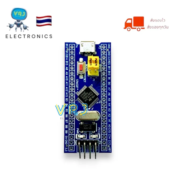 Stm32f103c8t6%20STM32%20arm%20development%20board%20module%20minimum%20system%20for%20Arduino%20St-link%20V2%20-%20Image%204