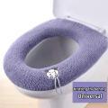Thicken Toilet Seat Cover Mat Winter Warm Soft Washable Closestool Mat Seat Case Toilet Lid Pad Bidet Cover Bathroom Accessories.