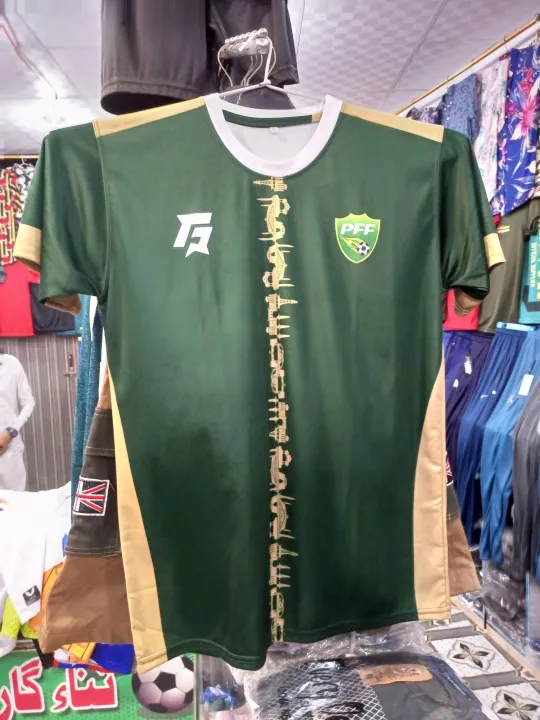 pakistan%20football%20kit%20PFF%20kit%20green%20kit%20new%20kit%20beautiful%20kit%20new%20season%20kit%20best%20quality%20kit%20pakistan%20football%20kit%20-%20Image%202