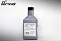 Genuine. there is 1 synthetic AMSOIL 10W-40 engine oil bar with 100% liters of 0.946 liters.. 