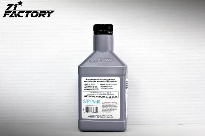 Genuine.%20there%20is%201%20synthetic%20AMSOIL%2010W-40%20engine%20oil%20bar%20with%20100%25%20liters%20of%200.946%20liters.%20-%20Image%203