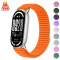 Nylon Strap for Mi Band 10 9 8 Band for  Smart Band 8 Strap Miband 8 9 10 Correa Replacement Accessories. 