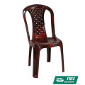 RFL Decorate Chair (Diamond) Rose Wood 88709. 