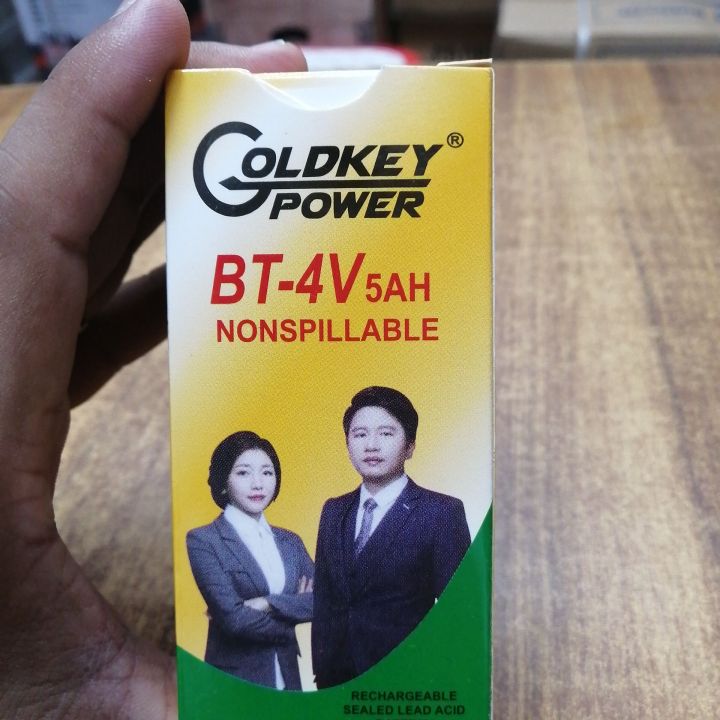 digital%20scale%20%204v%20Battery%20Rechargeable%20-%20Image%202