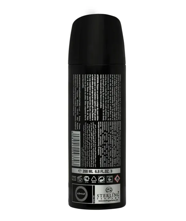 Armaf%20Club%20De%20Nuit%20Intense%20Perfume%20Body%20Spray%20-%20For%20Men%20-%20Image%202