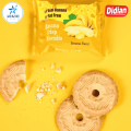 Didian Banana Crisp Biscuits - 450gm (18.75gm x 24 sachets). 