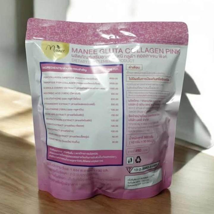 Manee%20Gluta%20Collagen%20Pink%20Juice%201%20Pack%2030%20Sachets%20Manee%20Gluta%20Collagen%20Juice%20-%20Image%202