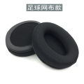 Replacement Ear Pads for MDR 7506 Earpads Mesh Fabric Cushions for MDR V6 V7 MDR-CD900ST Headphones With Memory Foam.