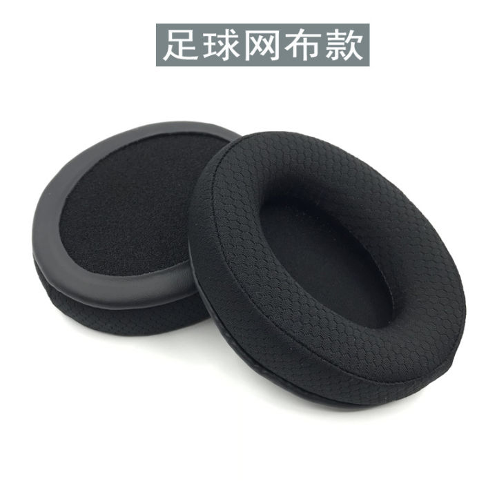Replacement%20Ear%20Pads%20for%20%20MDR%207506%20Earpads%20Mesh%20Fabric%20Cushions%20for%20MDR%20V6%20V7%20MDR-CD900ST%20Headphones%20With%20Memory%20Foam%20-%20Image%207