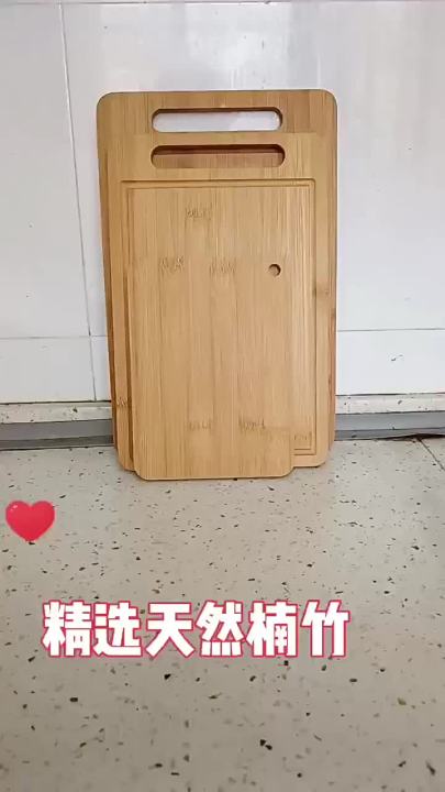 Wooden Cutting Board Kitchen Cutting Board for Meat Totally Bamboo Food Cutting Table Thickened Fruit Vegetables Chopping Panel
