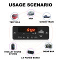 50W Amplifier 12V MP3 Decoder Board 25W 5V 18V Bluetooth 5.0 USB TF FM Radio Module For Speaker With Handsfree Voice Record.