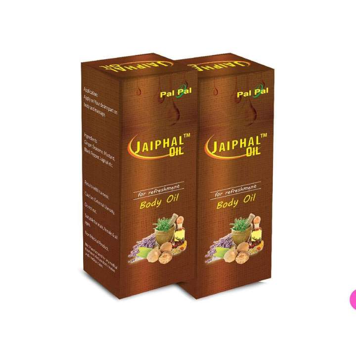 2%20Pcs%20Pal%20Pal%20Jaiphal%20TM%20Regd.Original%20Massage%20Oil%20200%20ml%20-%20Image%202