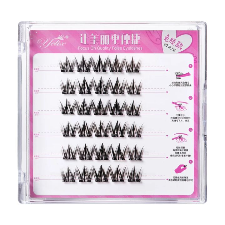 Yelix%20Self%20Adhesive%20Lashes%20No%20Glue%20Needed%20Reusable%20Under%20Eyelash%20Korean%20/%20Makeup%20DIY%20Individual%20Manga%20Lash%20Clusters%20-%20Image%206