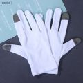 〔CC55〕Soft Cotton Moisturizing Gloves For Dry Cracked Hands Bedtime Spa Treatment Lotion Locking Exfoliating. 