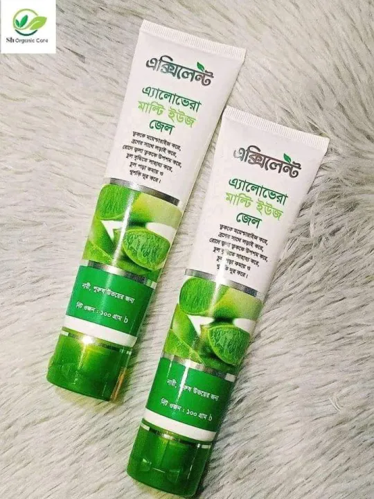 Excellent%20Alovera%20Gel.%20Organic%20Alovera%20gel%20for%20man,%20woman%20and%20baby.Best%20Gift%20item%20for%20your%20dear%20person.%20-%20Image%209
