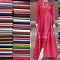 Kattan Silk Un-Stitched 2pc. 