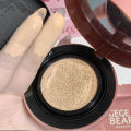 Light Concealer Air Cushion Foundation Cream Gege Bear Moisturizing Long-lasting Makeup Foundation Air Cushion.