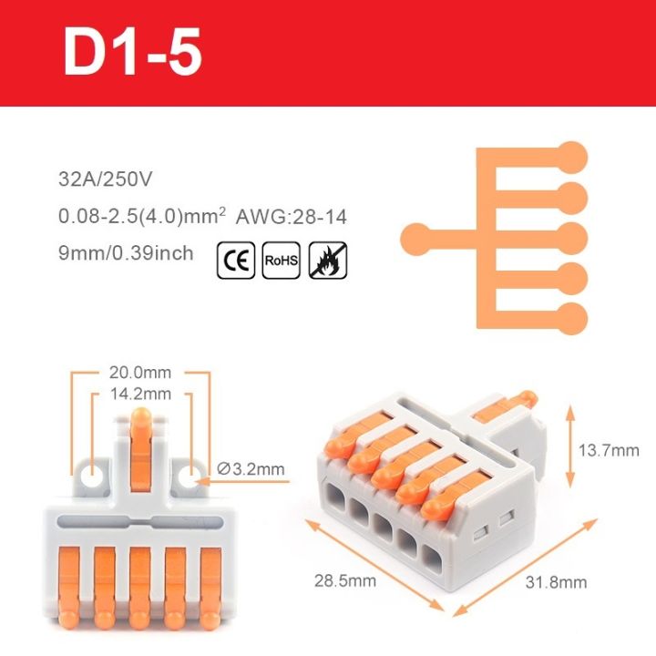 Quick%20terminal%20connector%20butt%20weld%20wire%20connector%20easy%20operation%20reducing%20work%20time%20wire%20connector%20Terminal%20-%20Image%208