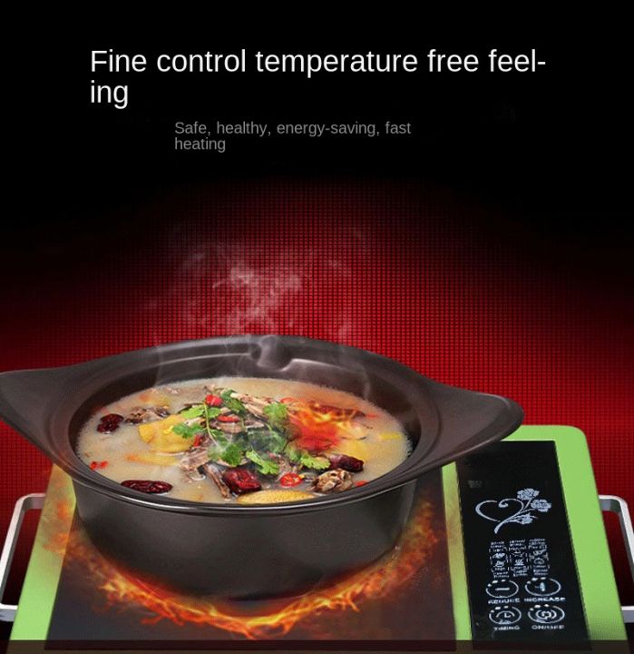 Digital မီးဖို(အိုးမရွေးပါ)