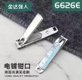 Fingernail and Toenail Clipper Cutter, Fingernail Clipper Cutters with Nail File Sharp,Effortless Nail. 