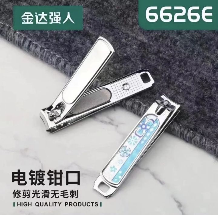 Fingernail and Toenail Clipper Cutter, Fingernail Clipper Cutters with Nail File Sharp,Effortless Nail