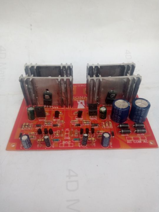 D313 Amplifier Circuit Board Stereo Speakers Double Side Excellent Sound Experience High Quality Materials