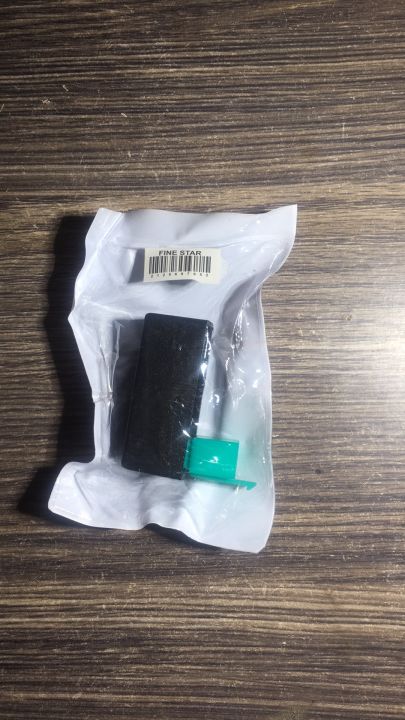 Cd 70 Single CDI Unit