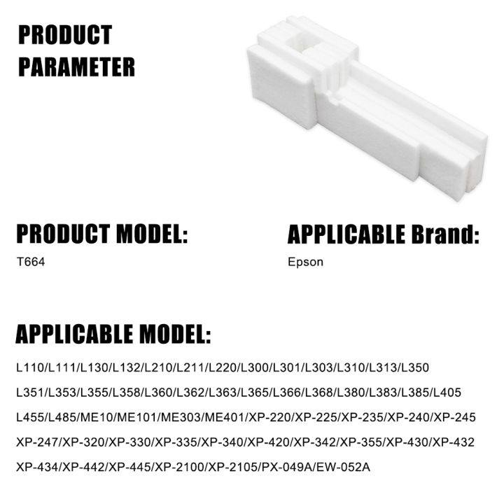 Waste%20Ink%20Tank%20PAD%20Sponge%20for%20Epson%20L355%20L210%20L120%20L365%20L110%20L111%20L130%20L132%20L211%20L220%20L222%20L300%20L301%20L360%20L362%20L363%20L366%20L455%20-%20Image%203