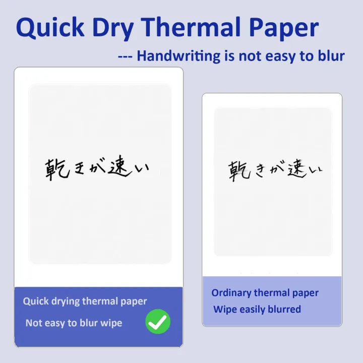A4%20Printing%20Paper%20roll%20Thermal%20Printer%20Paper%208.5%20X%2011%20Inch%20Us%20Letter%20Paper%20Size%20for%20M08f%20M832%20Portable%20Printer%20-%20Image%203