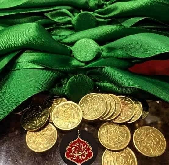 imam zamin With orginal coin Green & black