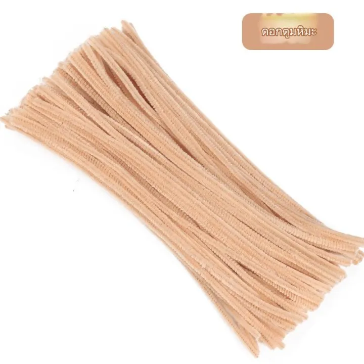 DIY%20velvet%20wire%20100%20PCs%20colorful%20twist%20twist%20twist%20bar%20length%2030%20cm%20thick%20velvet%20wire%20size%200.5-0.6mm%20build%20craft%20children's%20crafts%20children's%20crafts%20children's%20velvet%20wire%20-%20Image%209