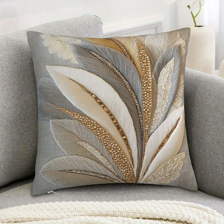 1pc Feather Print Throw Pillow Cover, Gold Gray White Polyester Square Cushion Case for Sofa Living Room Car Home Decor