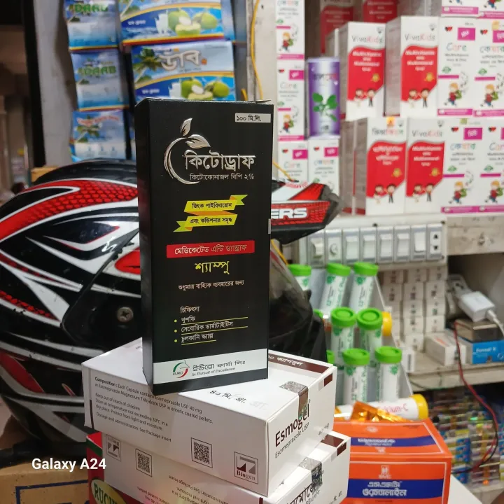 KetoDruff%20ketoconazole%20BP%202%25%20shampoo.hairfall,seborrheic%20dermatitis,itching%20-%20Image%203