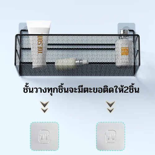 Bsshop%20bathroom%20storage%20rack%20wall%20mounted%20shelving%20without%20drilling%20-%20Image%206