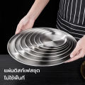 14cm/20cm stainless steel plate food grade dish Korean style food tray restaurant use. 