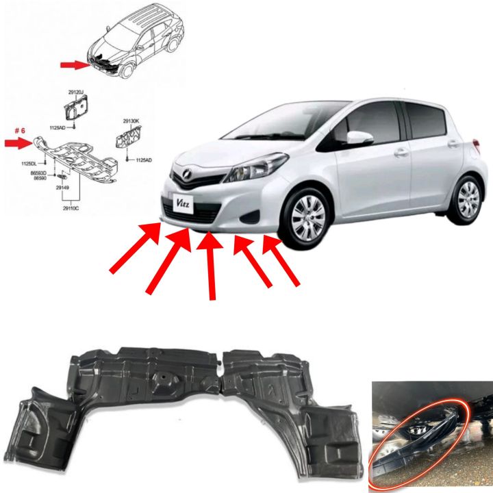 Vitz Engine Shield 2010 - 2020 ( Save Your Car From Rust ) For Toyota Vitz 2010, 2011, 2012, 2013, 2014, 2015, 2016, 2017, 2018, 2019, 2020