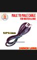 Dc to Dc power cable 5×5 *2.1 mm for Rawter /WGP/ Onu cable ( havy duty).