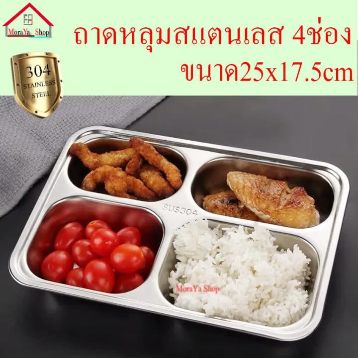 Moraya%20shop%2025x17.5%20cm.%20-%20Image%203