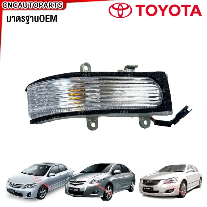 Toyota%20Altis%20vios%20Camry%202008%202009%202010%202011%20left/right%20side%20turn%20signal%20light%20Altis%20mirror,%20vios%20mirror%20turn%20signal%20light,%20mirror%20turn%20signal%20light%20Toyota%20Altis%20vios%202012%20-%20Image%203