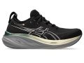 asics gel nimbus 26 running shoes for men. 