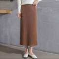 New Woolen Long Skirt For Women. 