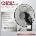 Remote Wall Fan 5 Blade 16 inch. 