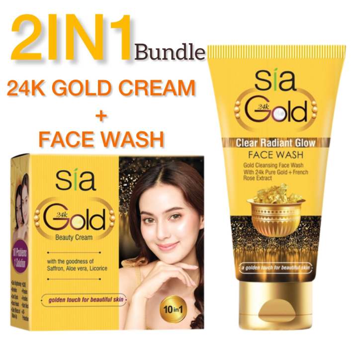 2IN1 Glow Bundle Sia Gold Beauty Cream + 24K Gold Face Wash For All Skin  Types