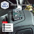 WACA JC S12 series headlight switch, 3 phase, Wave 110i, wave 125i, click 125i, PCX 150, Super Cub, Zoomer-X, scoopy-I, dream Super Cub S01 FSA. 