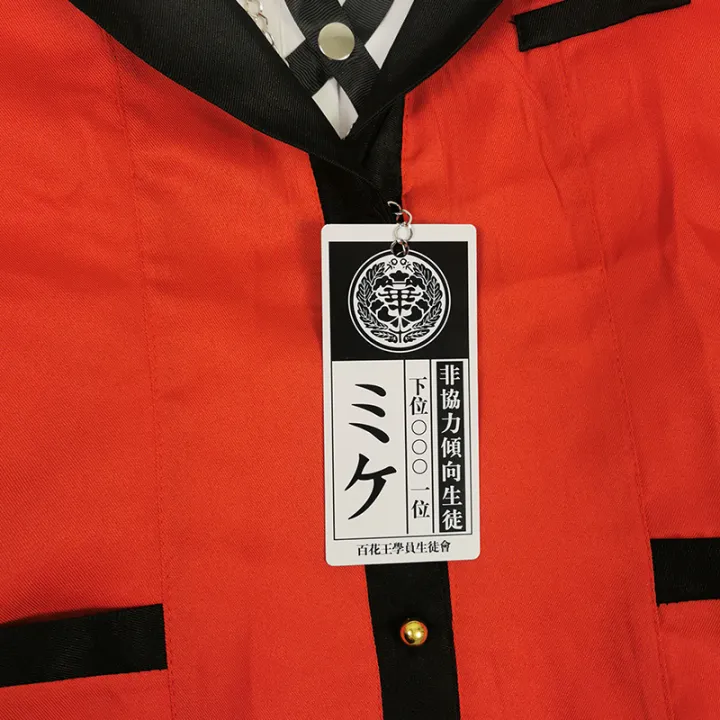 Yumeko%20Jabami%20Cosplay%20Costume%20School%20Uniforms%20Jabami%20Yumeko%20Outfits%20Full%20Set%20with%20Stockings%20Girl%20JK%20School%20Uniform%20For%20Comic%20Con%20-%20Image%206