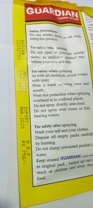 Guardian%20Lambda%2025%25%20.%20Guardian%20Lambda%20Ali%20Akbar%20Group.%20Insect%20control.%20Dangue,%20Malaria,%20Mosquito%20control.%20-%20Image%203
