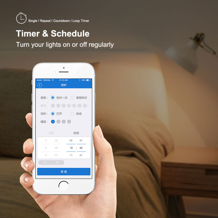Tuya/Ewelink%20Smart%20Temperature%20Wifi%20Switch%2016A%20Intelligent%20Monitoring%20Thermostat%20Compatible%20with%20Alexa%20%20Home%20-%20Image%205