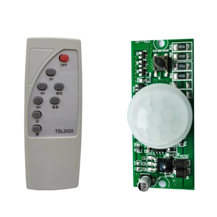 Solar Street Lamp Controller Circuit Board of PIR Human Body Induction ...