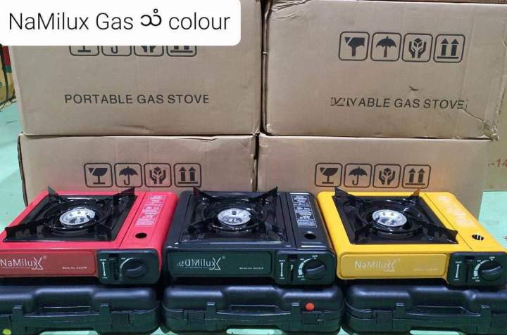 NaMiLux%20Gas%20Stove(Colors)%20-%20Image%202