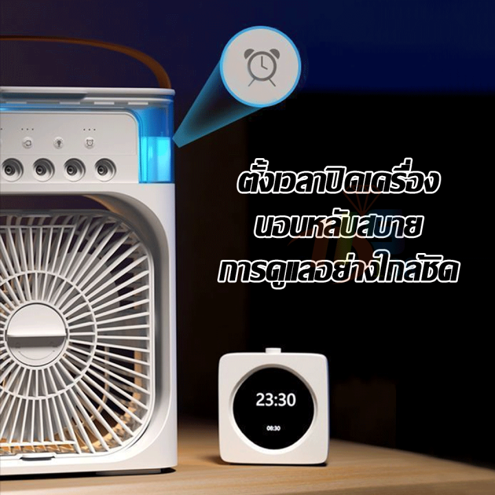 Mini%20cooling%20fan%20portable%20fan%20humidifier%20air%20purifier%20spray%20cooler%20with%20light%20cooling%20mist%20fan%20-%20Image%208